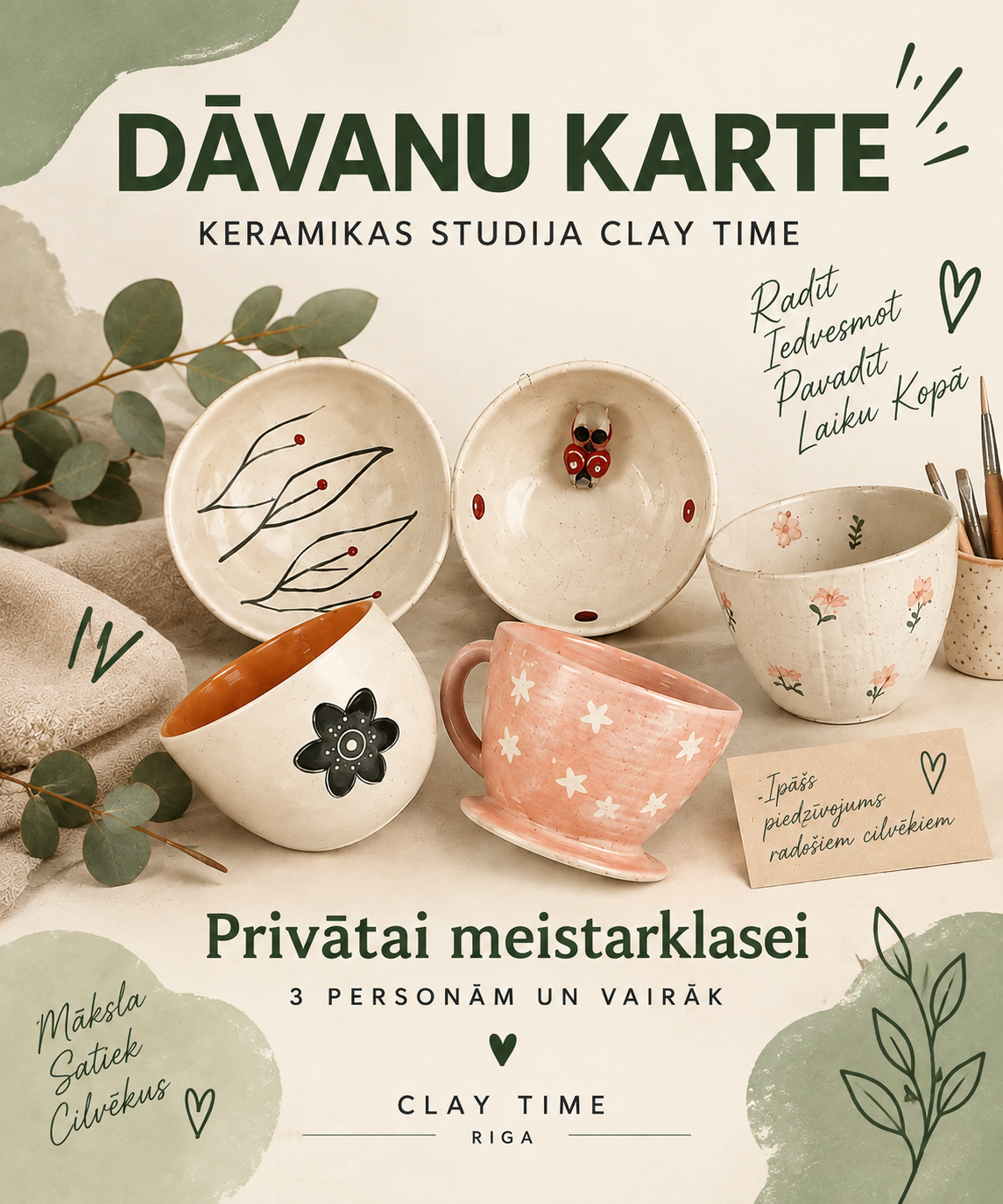 Dāvanu karte  - Privātai meistarklasei. (3 + personas )
